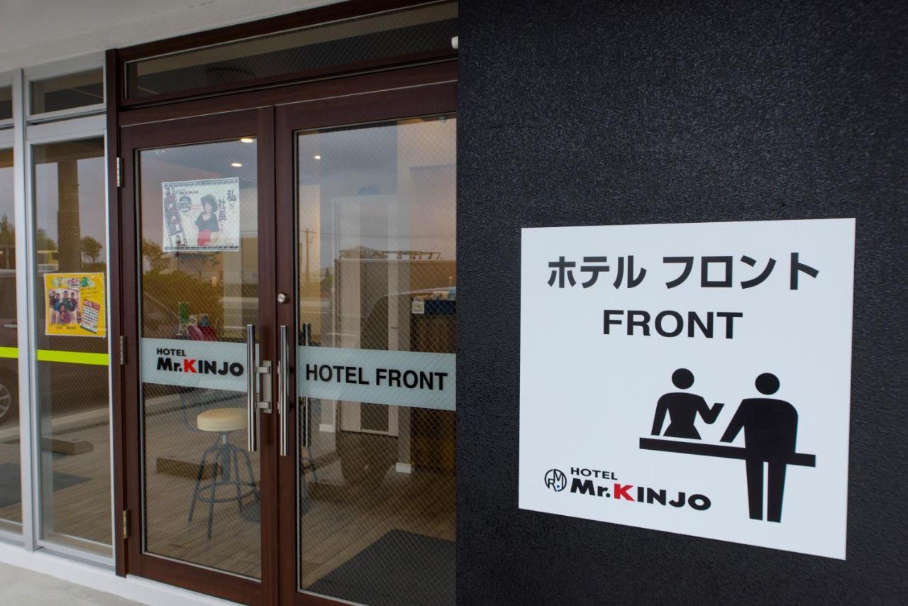 Mr. Kinjo In Airport Apart otel Naha Dış mekan fotoğraf